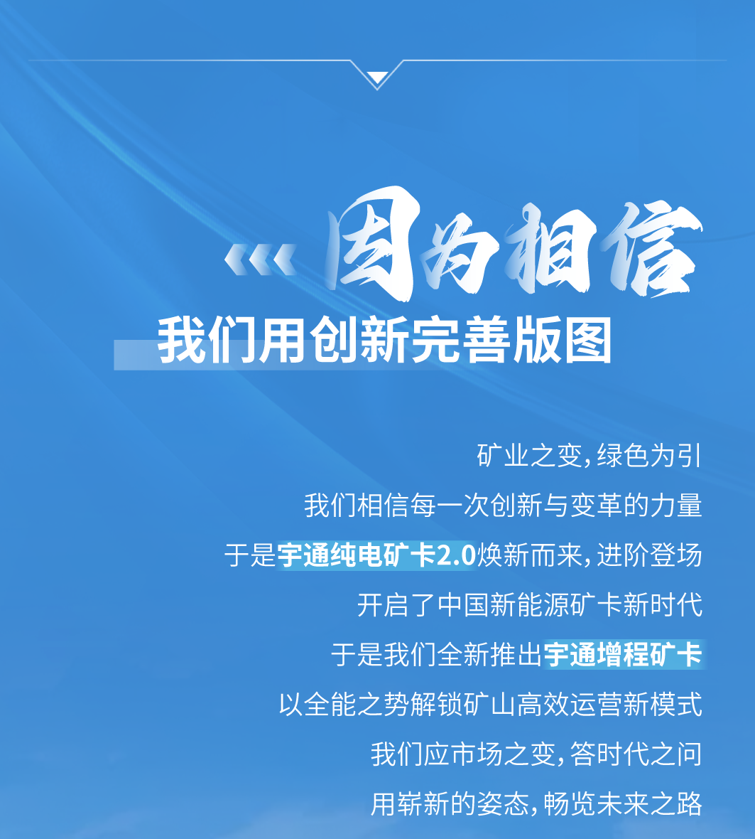 2024年中回顾，致敬因为相信的“我们”！